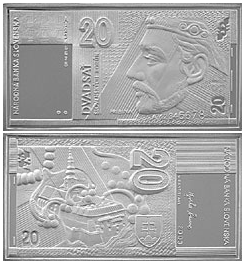 images/coins/SR2_20K_b.png