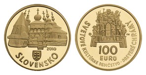 small_SK_100E.jpg