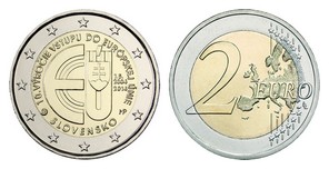 small_SK_2E3_.jpg
